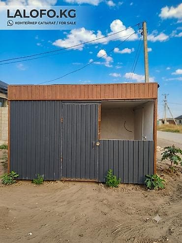 Абсолютно новыйМеталлический контейнер/киоск 4×3 м - Размеры: 4×3
