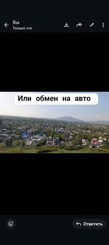 паркинг аламедин 1: Дом с большим внутренним двором и навесом. - Планировка: несколько — 7