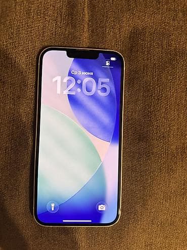aphone 14: IPhone 14, Б/у, 256 ГБ, Белый, 79 % — 2
