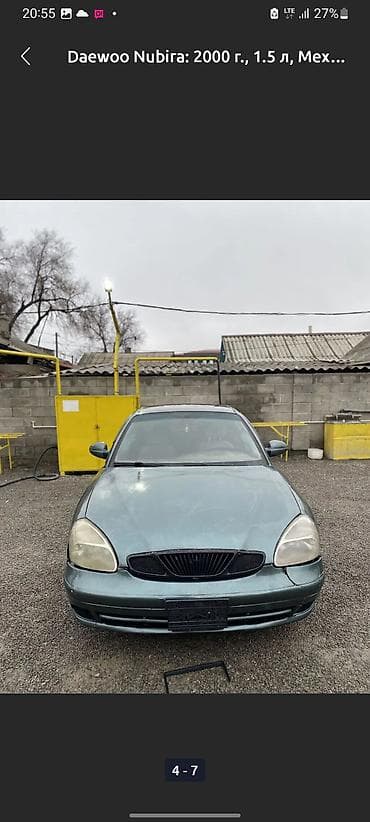 srv 2: Daewoo Nubira: 2000 г., 1.5 л, Механика, Бензин, Седан — 4