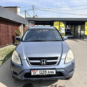 компрессоры для кондиционеров субару: Honda CR-V: 2004 г., 2 л, Автомат, Бензин, Кроссовер — 5