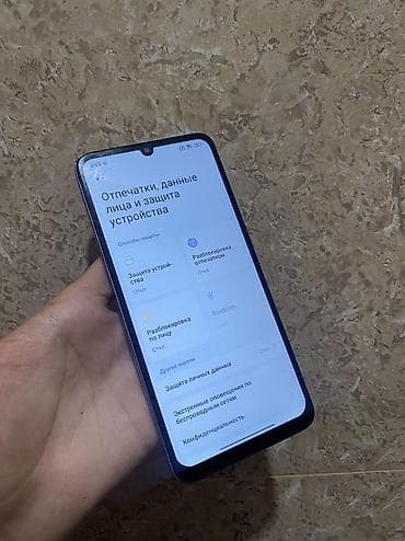 redmi note 10s: Poco C65, Б/у, 128 ГБ, цвет - Белый, 1 SIM, 2 SIM, eSIM — 5