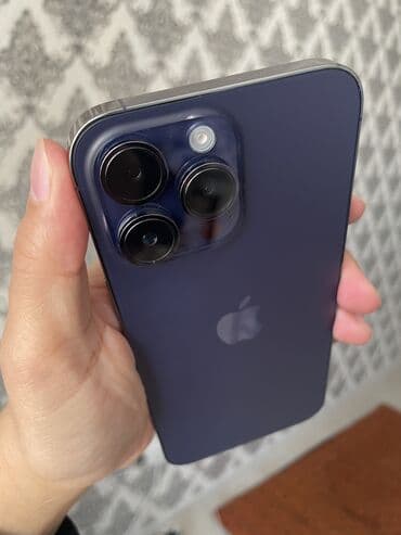 кулеры для корпуса: IPhone 14 Pro Max, Б/у, 256 ГБ, Deep Purple, Коробка, 85 % — 4