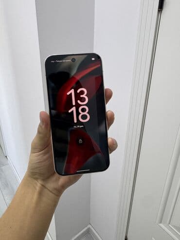 poco 5x pro: Google Pixel 9 Pro, 128 ГБ, цвет - Белый, 1 SIM, eSIM — 7