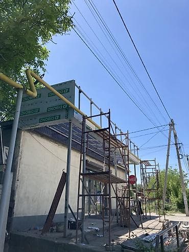 Изготовление рекламных конструкций: Изготовление и монтаж наружной рекламы и фасадных конструкций - — 3