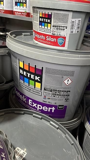 Эмаль: Түсү - Ак — 2