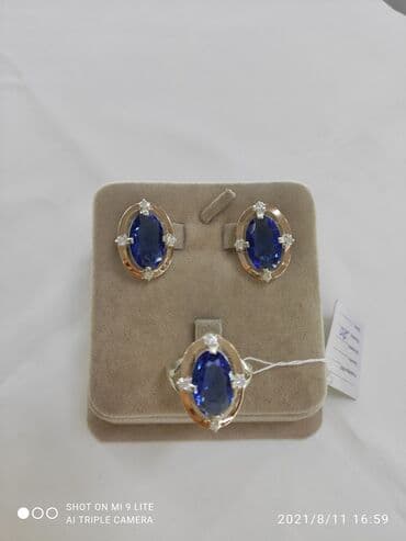 эксклюзивные свадебные пригласительные: Набор с камнями под Сапфир Серебро покрыто золотом пробы 925 Размеры — 3