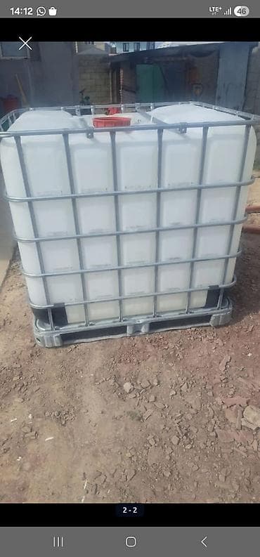 насос для шар: Еврокуб — 1