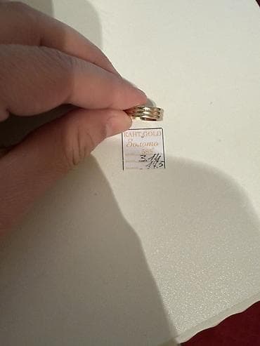 nike react: Кольцо, Обручальное, Проба 585, Унисекс, Без вставки — 3