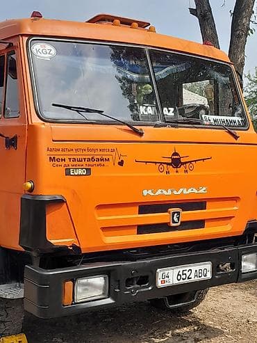 тд 2 9: Грузовик, Камаз, Стандарт, 7 т, Новый — 6