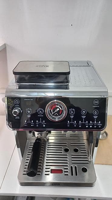 bud e2: Кофеварка, кофемашина — 3