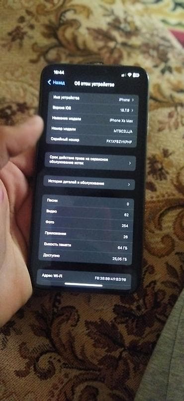 планшет iphone 17: IPhone Xs Max, Б/у, 64 ГБ, Золотой, 70 % — 5