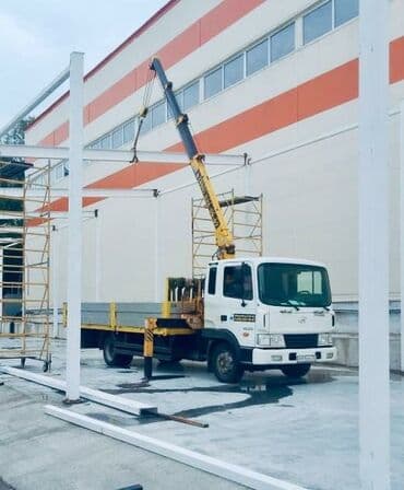 прайс лист на строительные работы бишкек: Манипулятор | Стрела 20 м 6 т | Борт 5000 кг — 1