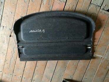 авто богажник: Mazda 6 Полка Багажника, Мазда 6 полка багажника См.Фото — 2
