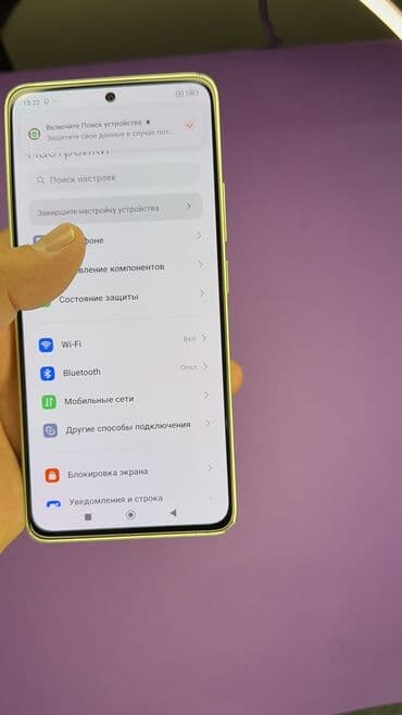 редми пад цена в бишкеке: Redmi, Redmi Note 13, Б/у, 128 ГБ — 11