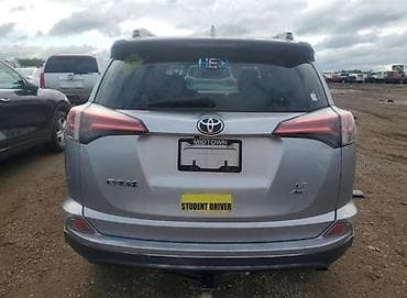 Транспорт: Бампер задний Toyota RAV4 XA40 (рестайлинг 2015–2019) - Оригинальная — 2