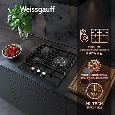 чехол айфон 11 про макс: Газовая, Механическое, Встраиваемая, Новый, Рассрочка — 5