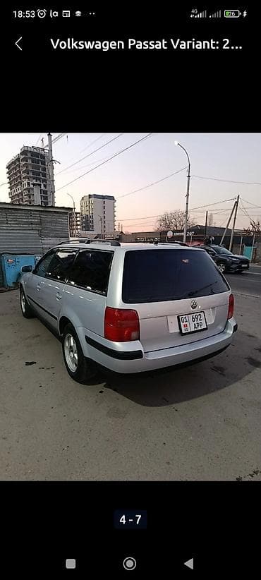 Унаа: Volkswagen Passat Variant: 2000 г., Автомат, Универсал — 4