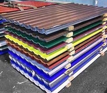 металлопрофиль для крыши цена: Профнастил Профнастил Профнастил Крашенный Крашенные Матовый — 4