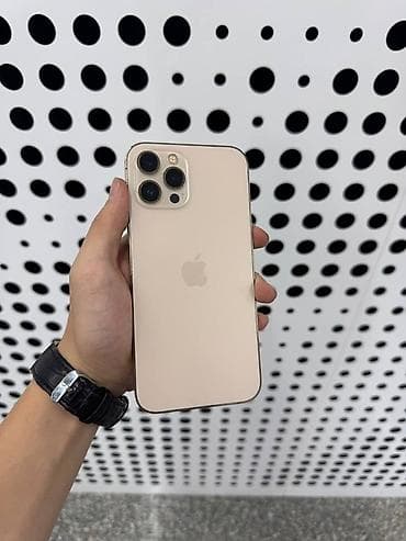 IPhone 12 Pro Max, золотой цвет. Характеристики: - Экран 6.7", OLED