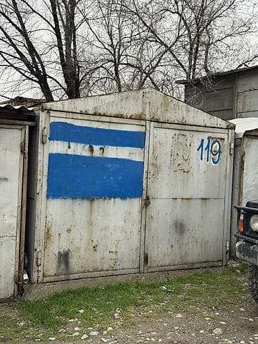 продам емкость металлическую бу: Срочно!Продаю гараж!Разборный,металлический.Крыша двускатная.В районе — 1