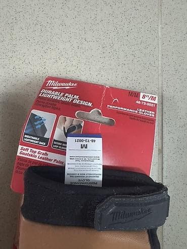 купить самомойку: Набор инструмента Milwaukee: 1) Аккумуляторные трещоточные гайковёрты — 4