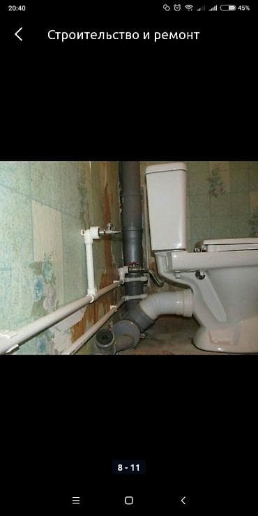 Ремонт сантехники 3-5 лет опыта