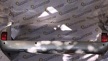 lexus ex: Lexus — 1