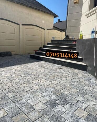 асфальт цена: Евробрусчатка, Беш-таш, Под камень, Прессованная, Новый — 6