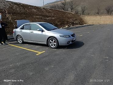k60 pro: Honda Accord: 2003 г., 2 л, Автомат, Бензин, Седан — 2