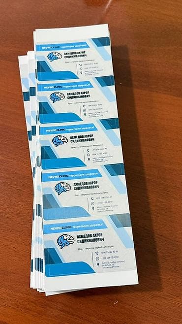 lg pult: Визитки пластиковые, бумажные. - Изготовление визиток для бизнеса и — 3