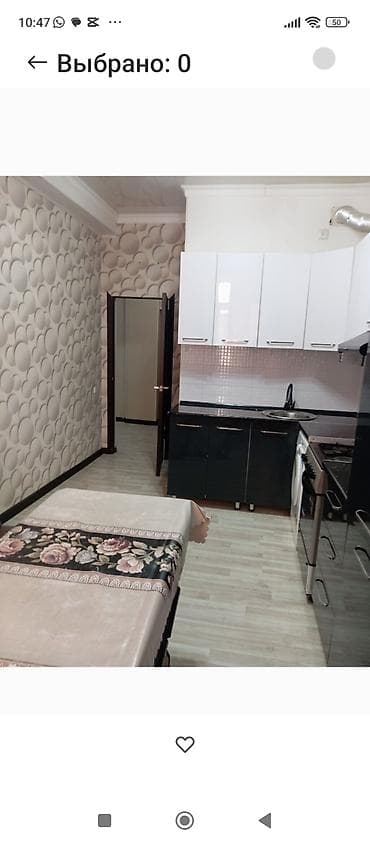 Продажа квартир: 1 комната, 42 м², Элитка, 2 этаж — 8