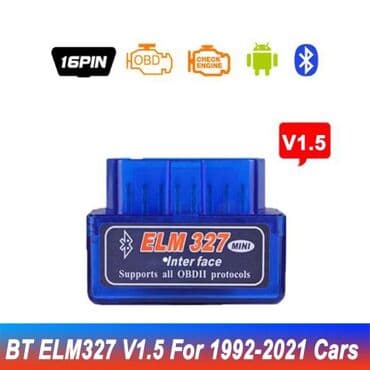 удлиняющийся шланг: Продается obd2 сканер для чтения/сброса ошибок авто (чек двигателя) — 1