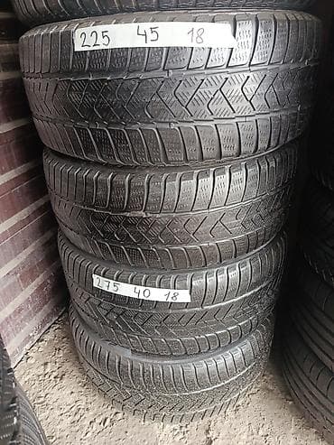 Шины R18, комплект. - Размеры: 225/45 R18 (пара) и 275/40 R18 (пара)