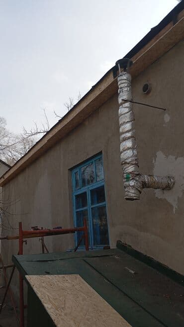 насадка для шланга: Элементы водосточной системы для эффективного сбора и отвода дождевой — 24