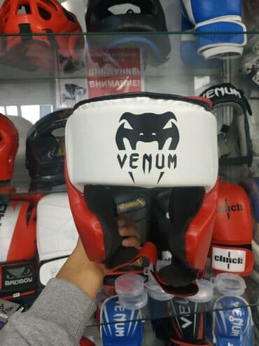 сколько стоит самый дорогой волейбольный мяч: Большой ассортимент шлемов в спортивном магазине Цены от 700 сом и — 2