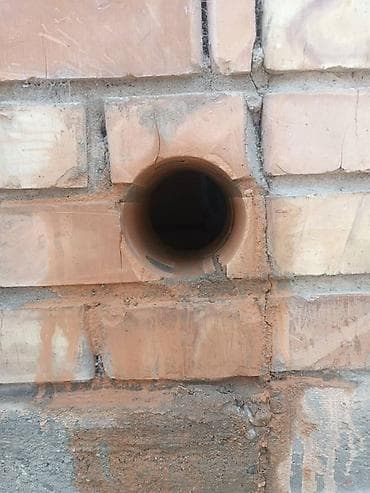 Алмазное сверление Больше 6 лет опыта