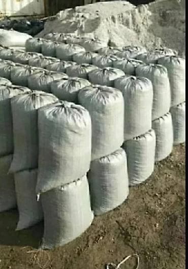 Отсев, Засыпка, Портер — 4