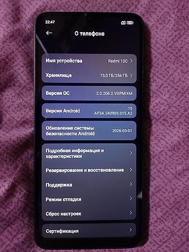 монитор каракол: Redmi, Redmi 13C, Колдонулган, 256 ГБ, түсү - Кара — 3