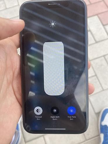 redmi note 4: IPhone Xr, 64 ГБ, Черный — 3