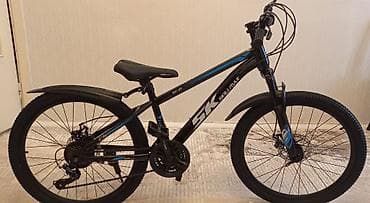 Горные велосипеды: Горный велосипед, Skillmax, Рама XS (130 -155 см), Сталь, Новый — 1