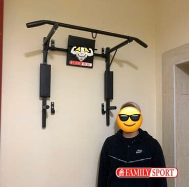 купить турник для дома: Турник, Новый, Бесплатная доставка — 1