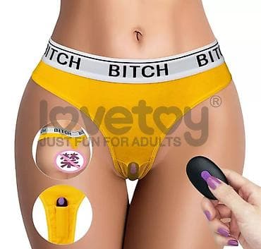 Lovetoy Ingen Slide — стильные вибро-трусики для ярких эмоций и