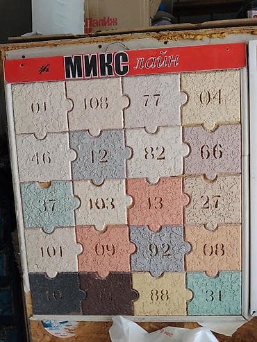 Декоративная облицовочная плитка «МИКС лайн» — коллекция at lalafo.kg Декоративная облицовочная плитка «МИКС лайн» — коллекция