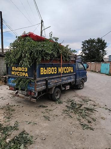 Вывоз мусора Вывоз мусор вывоз мусор вывоз мусор вывоз Вывоз мусора