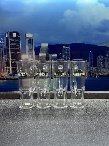 ош саат: Набор фирменных бокалов «Сибирская Корона» и «Клинское» в отличном — 7