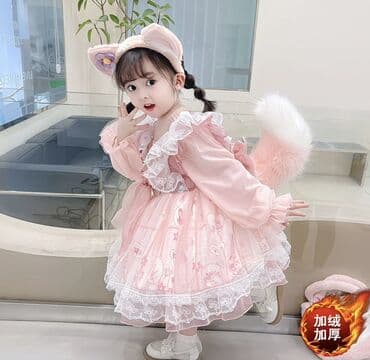 тон ичик: Детское платье, цвет - Бежевый, Новый — 5