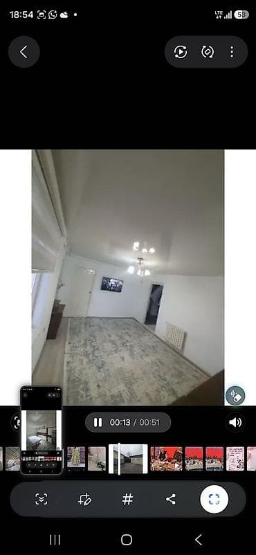 Эмерек: 🏡 Продается двухэтажный коттедж в районе Беловодска Продается — 6