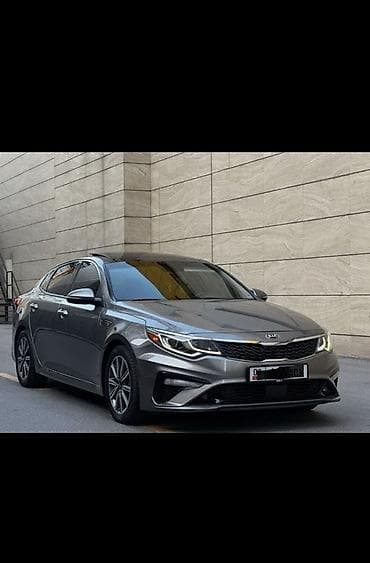 киа оптима 2019: Kia Optima: 2019 г., Автомат, Бензин, Седан — 2