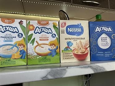 Жаңы төрөлгөн ымыркайлар үчүн товарлар: Детское питание «Агуша» и Nestlé — набор для прикорма 1) Сухая — 2
